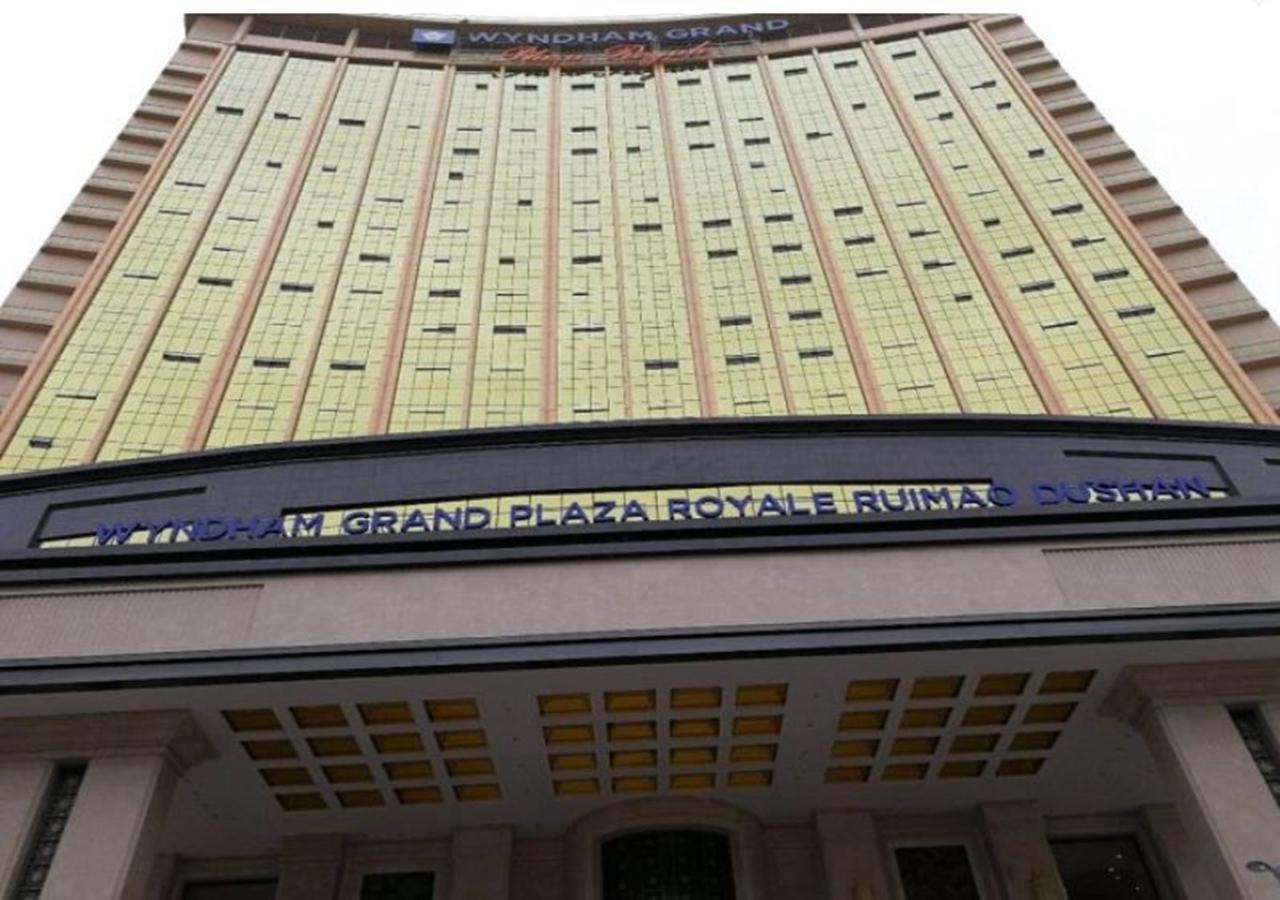 Wyndham Grand Plaza Royale Ruimao Guizhou Hotel Dushan Eksteriør billede