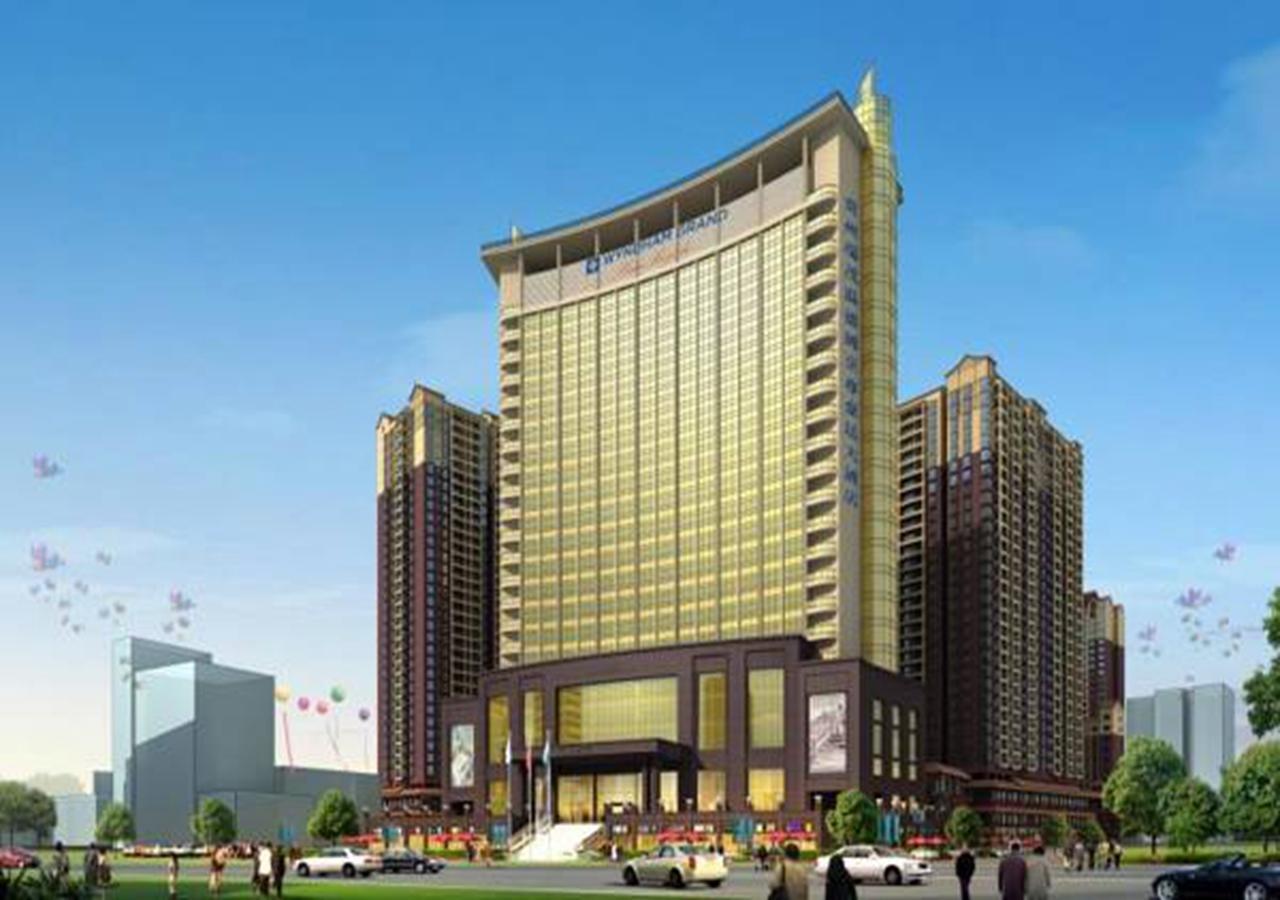 Wyndham Grand Plaza Royale Ruimao Guizhou Hotel Dushan Eksteriør billede